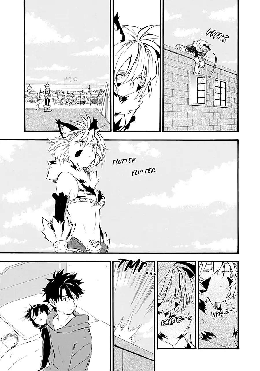 Good Deeds Of Kane Of Old Guy Chapter 16.2 - Page 4 in English