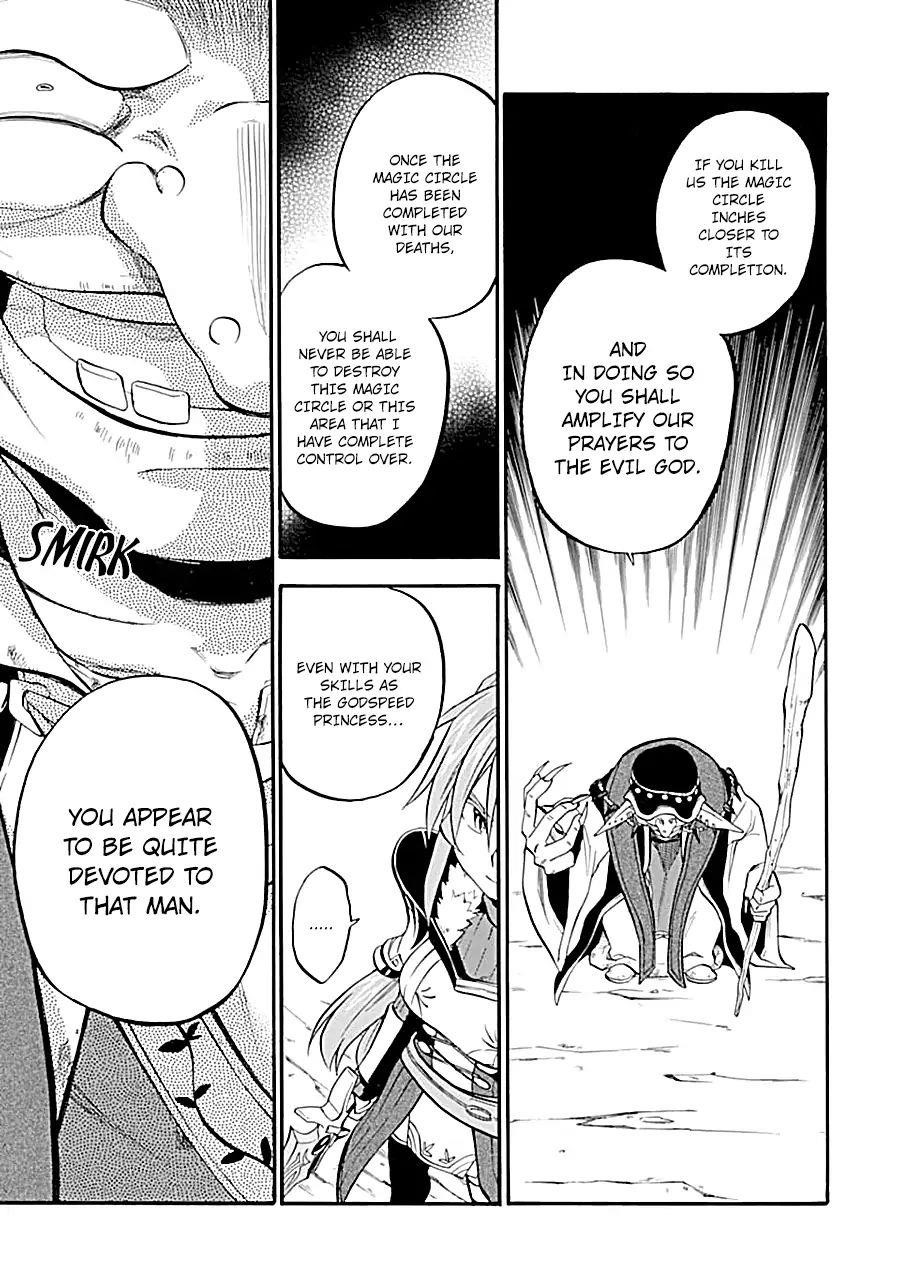 Good Deeds Of Kane Of Old Guy Chapter 16.2 - Page 9 in English