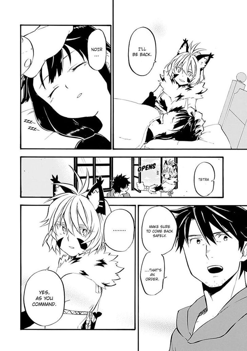 Good Deeds Of Kane Of Old Guy Chapter 16 - Page 12 in English