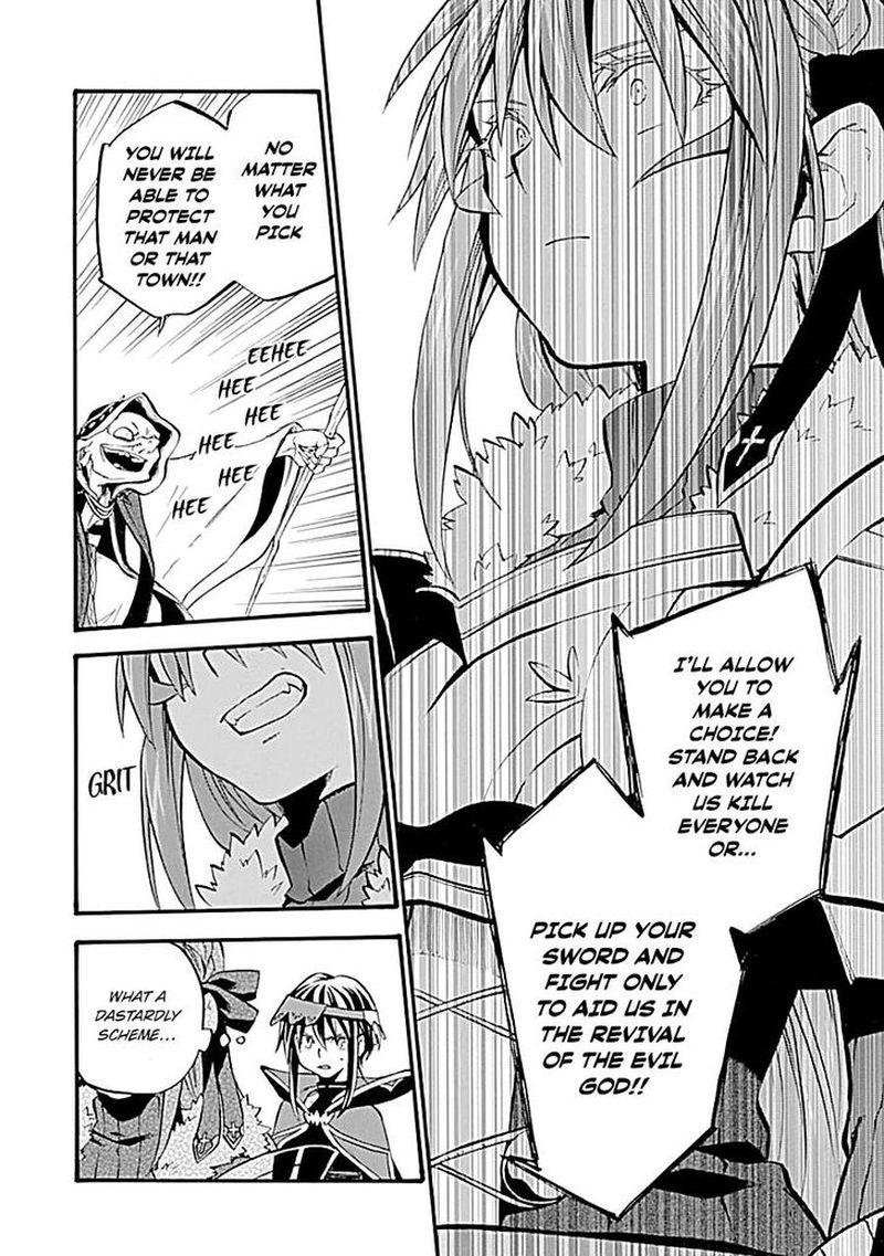 Good Deeds Of Kane Of Old Guy Chapter 16 - Page 19 in English