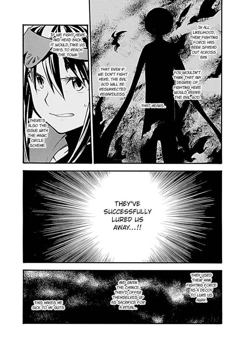Good Deeds Of Kane Of Old Guy Chapter 16 - Page 20 in English