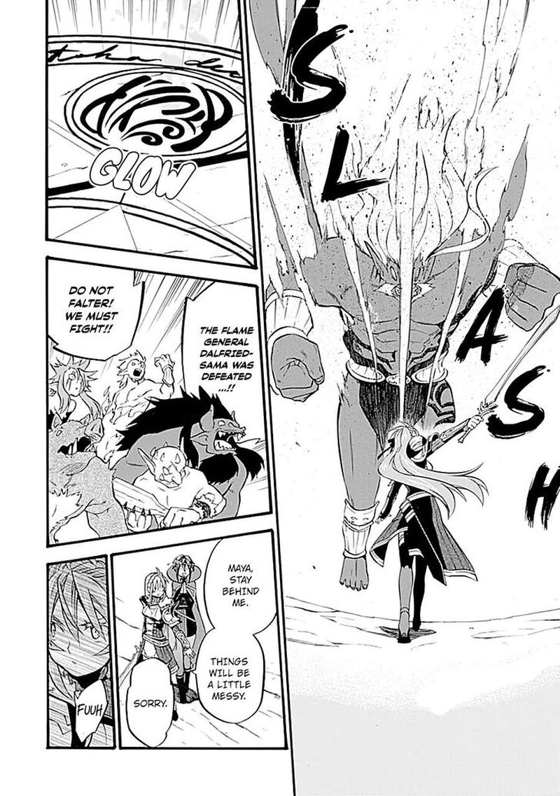 Good Deeds Of Kane Of Old Guy Chapter 16 - Page 27 in English