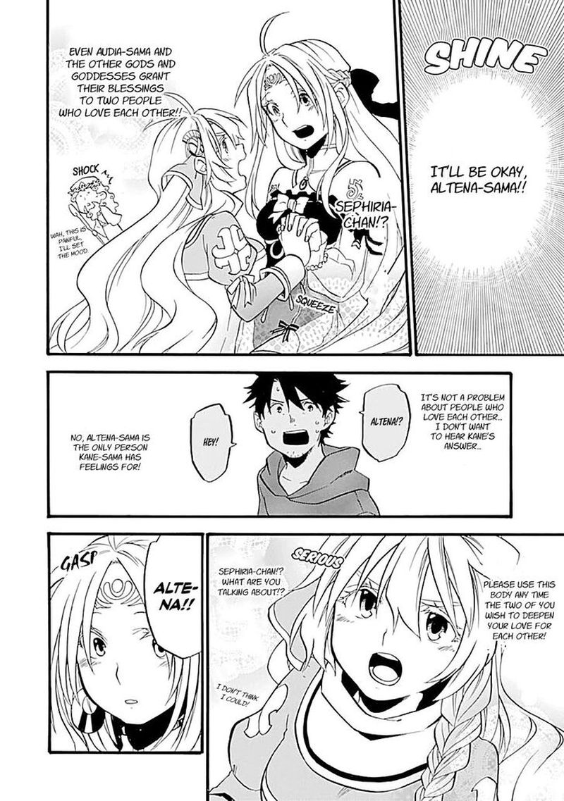 Good Deeds Of Kane Of Old Guy Chapter 16 - Page 37 in English