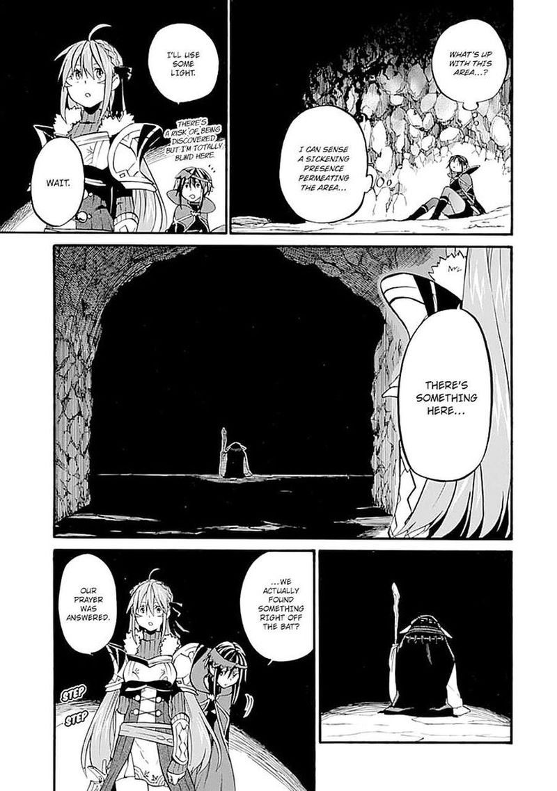 Good Deeds Of Kane Of Old Guy Chapter 16 - Page 5 in English