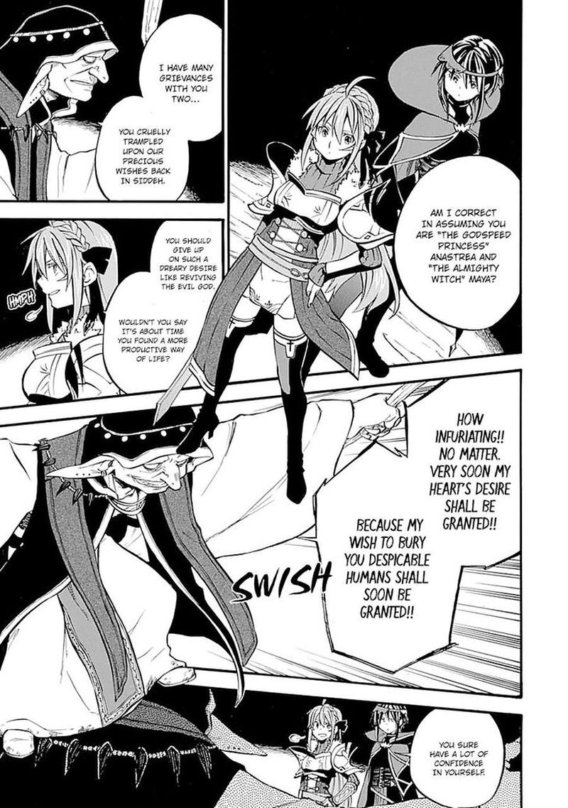 Good Deeds Of Kane Of Old Guy Chapter 16 - Page 7 in English