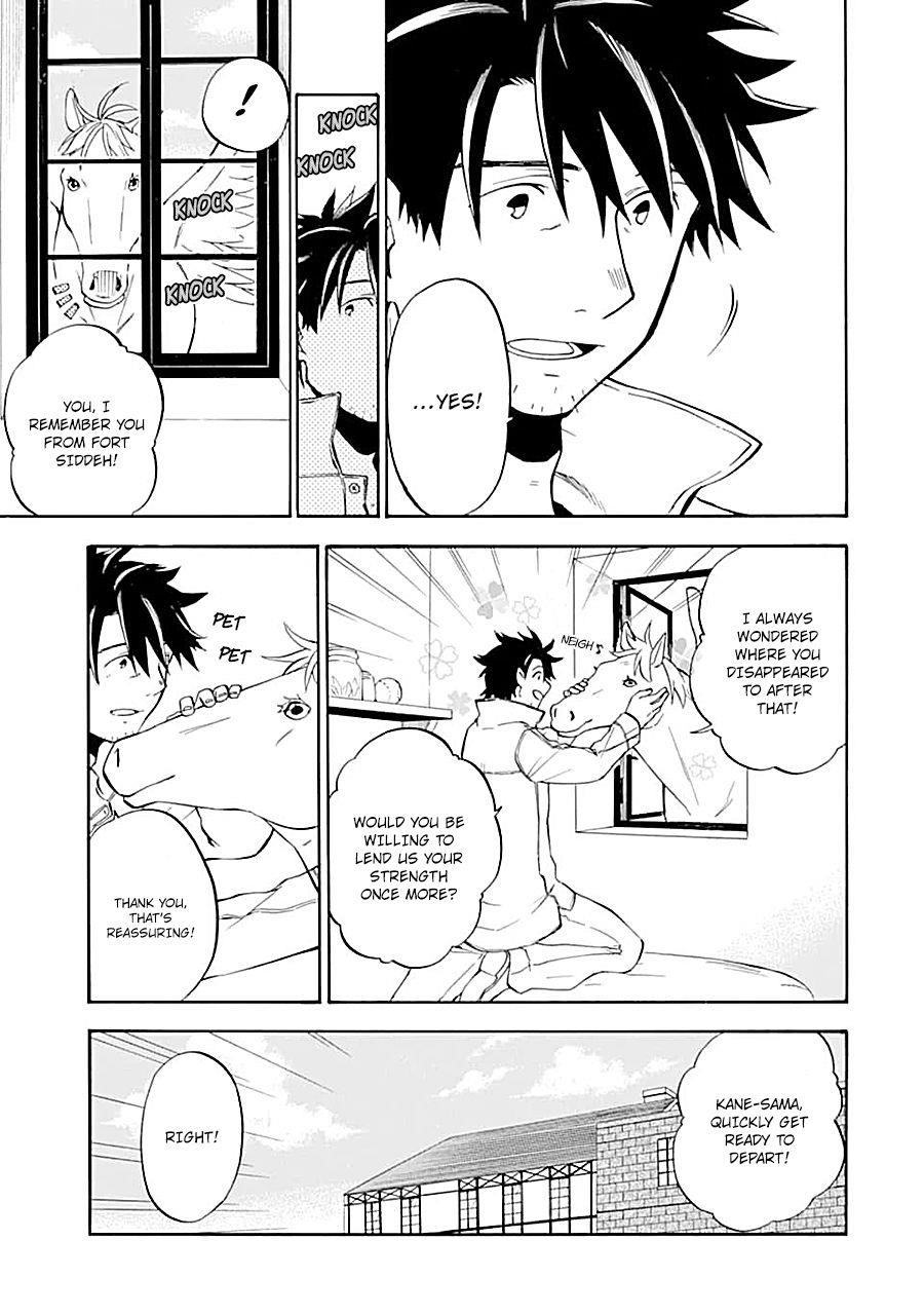 Good Deeds Of Kane Of Old Guy Chapter 17.1 - Page 11 in English