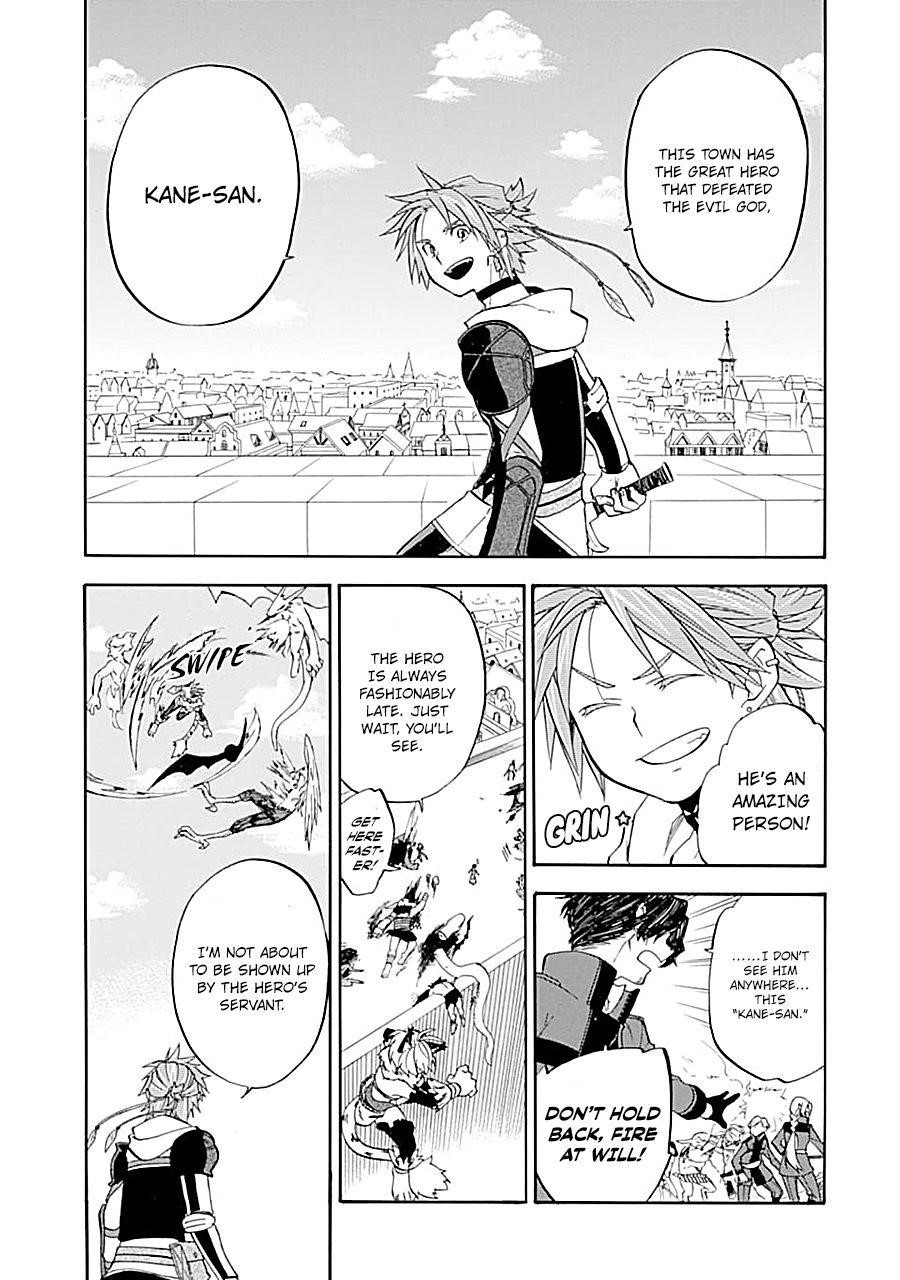 Good Deeds Of Kane Of Old Guy Chapter 17.1 - Page 15 in English