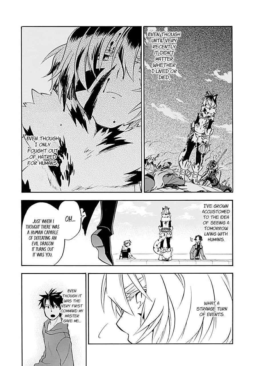 Good Deeds Of Kane Of Old Guy Chapter 17.1 - Page 20 in English