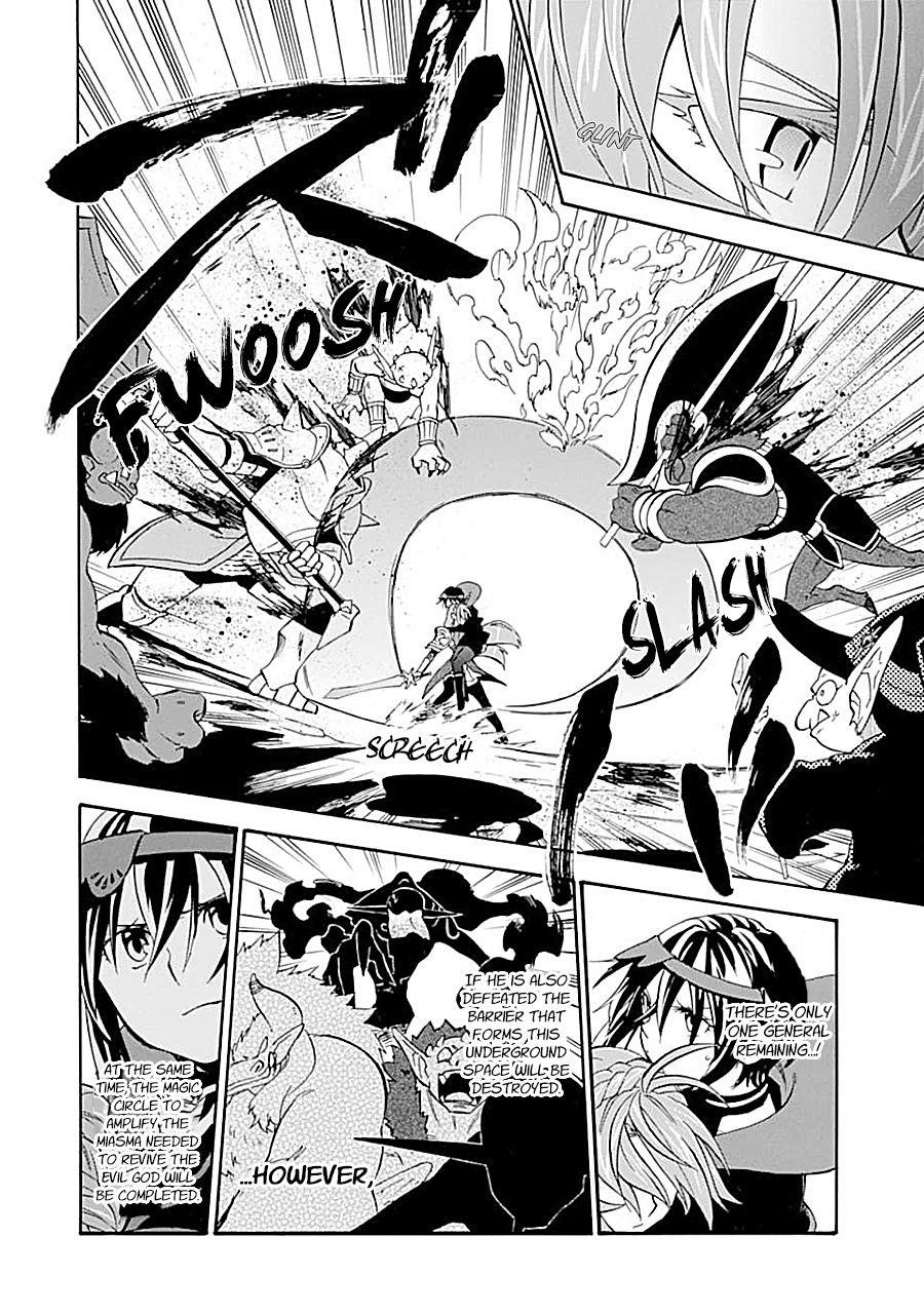 Good Deeds Of Kane Of Old Guy Chapter 17.1 - Page 3 in English