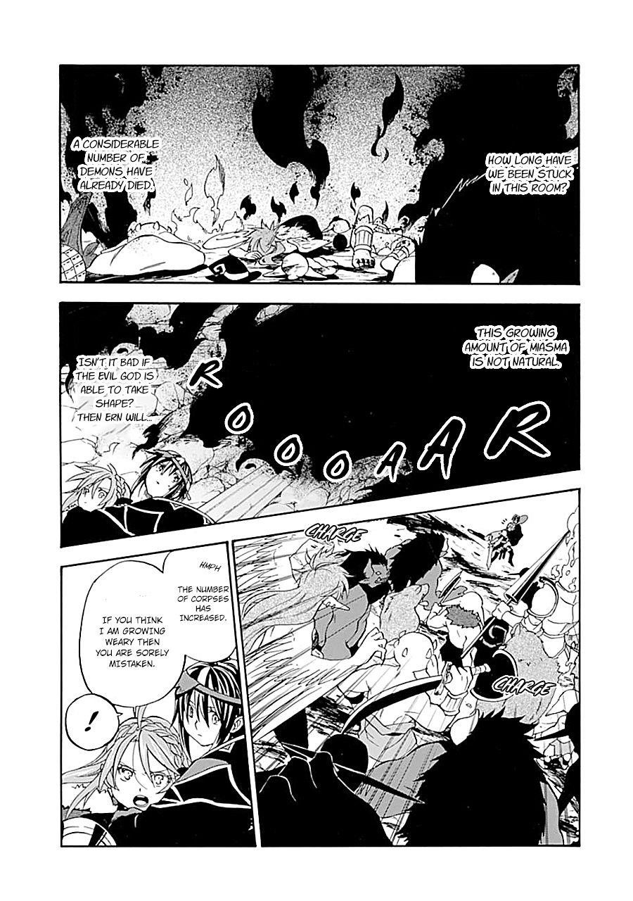 Good Deeds Of Kane Of Old Guy Chapter 17.1 - Page 4 in English