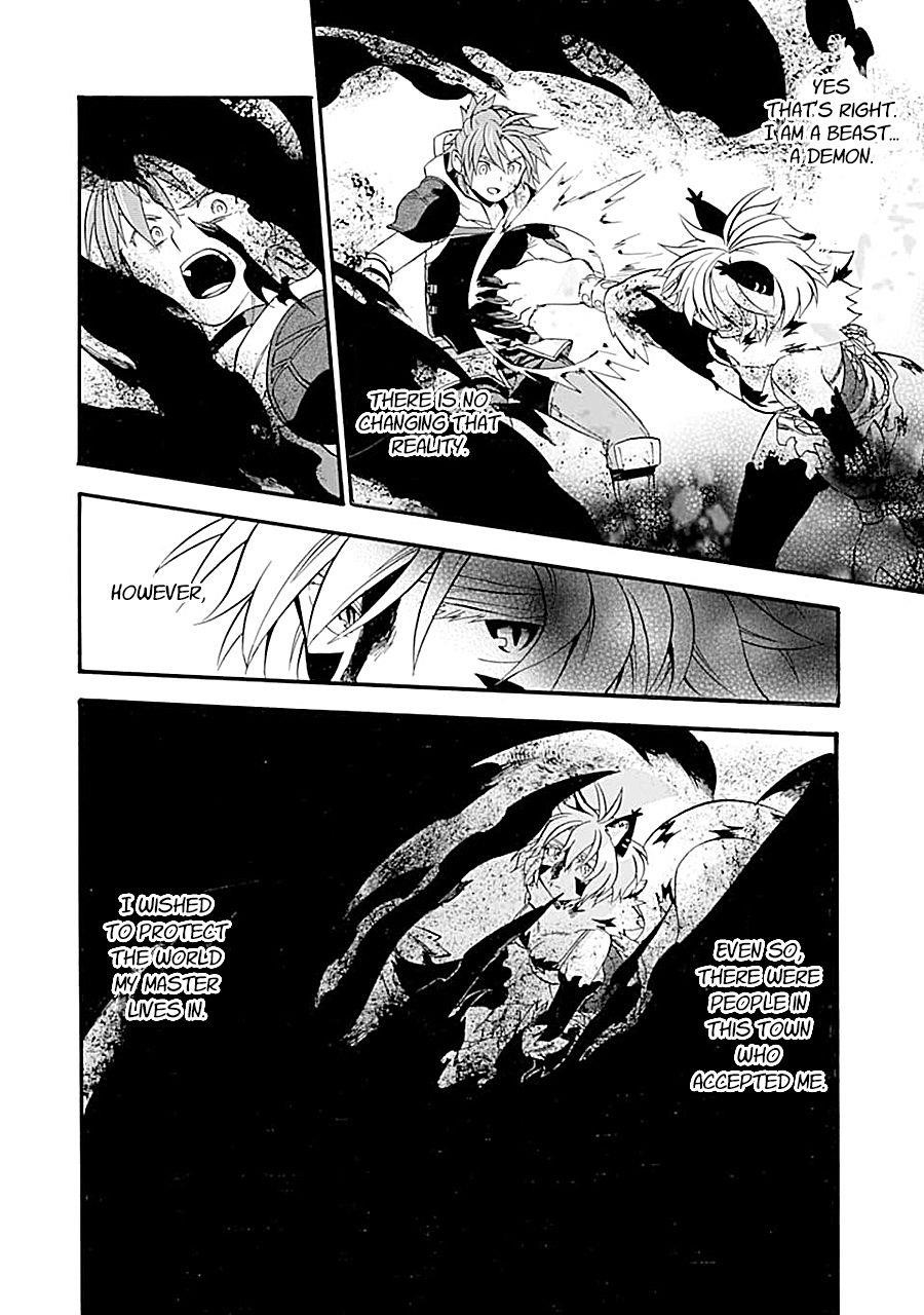 Good Deeds Of Kane Of Old Guy Chapter 17.2 - Page 14 in English