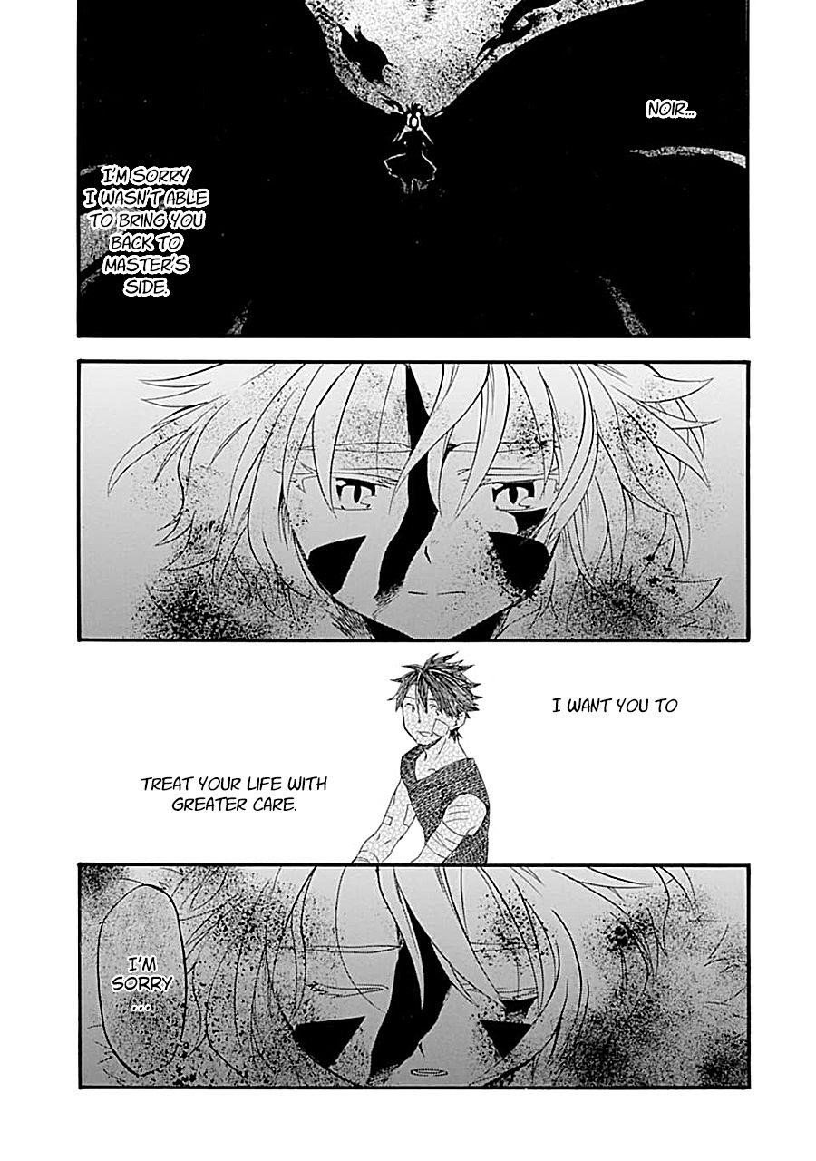 Good Deeds Of Kane Of Old Guy Chapter 17.2 - Page 15 in English