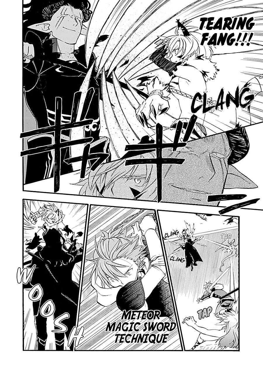 Good Deeds Of Kane Of Old Guy Chapter 17.2 - Page 4 in English