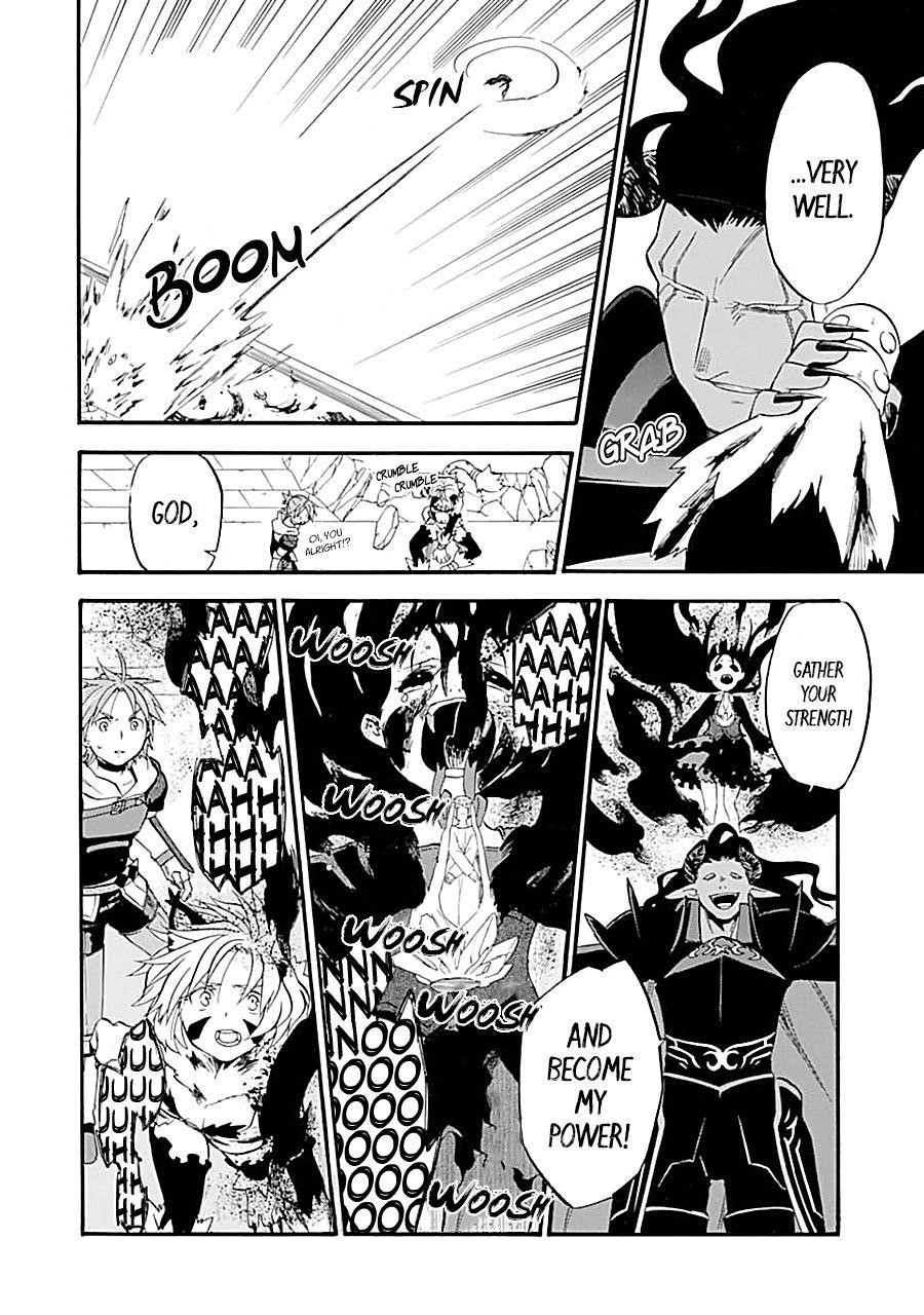 Good Deeds Of Kane Of Old Guy Chapter 17.2 - Page 8 in English