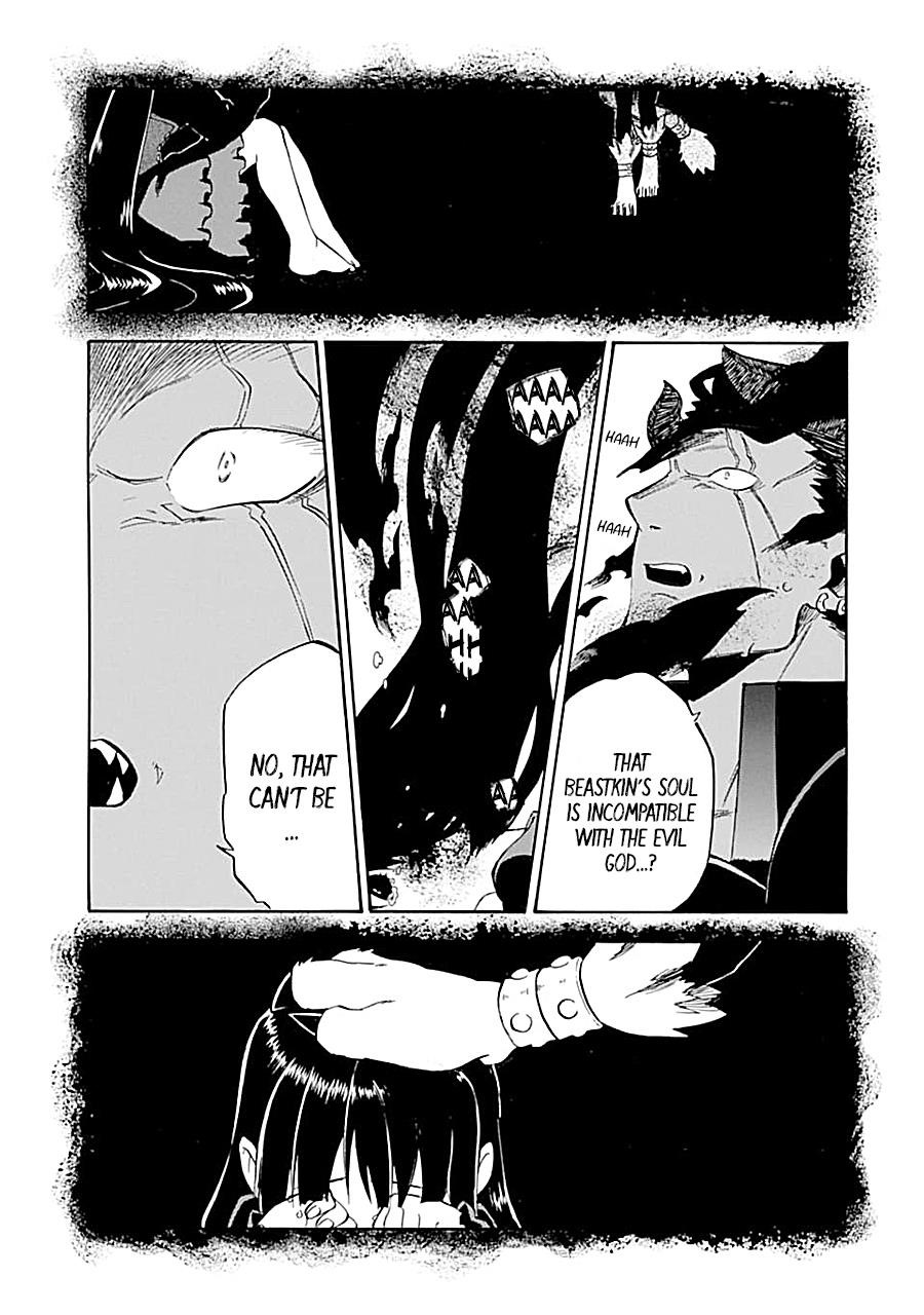 Good Deeds Of Kane Of Old Guy Chapter 18 - Page 11 in English