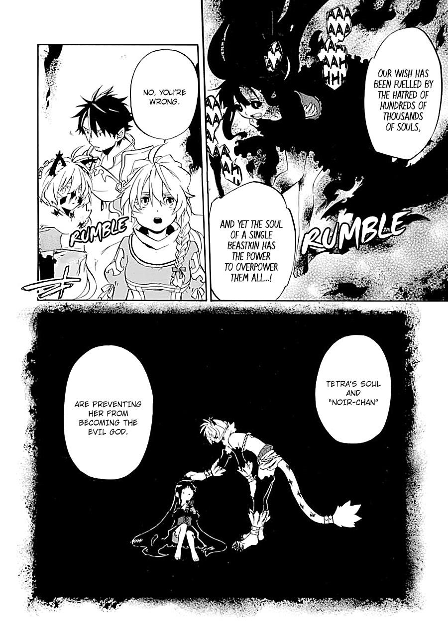 Good Deeds Of Kane Of Old Guy Chapter 18 - Page 12 in English