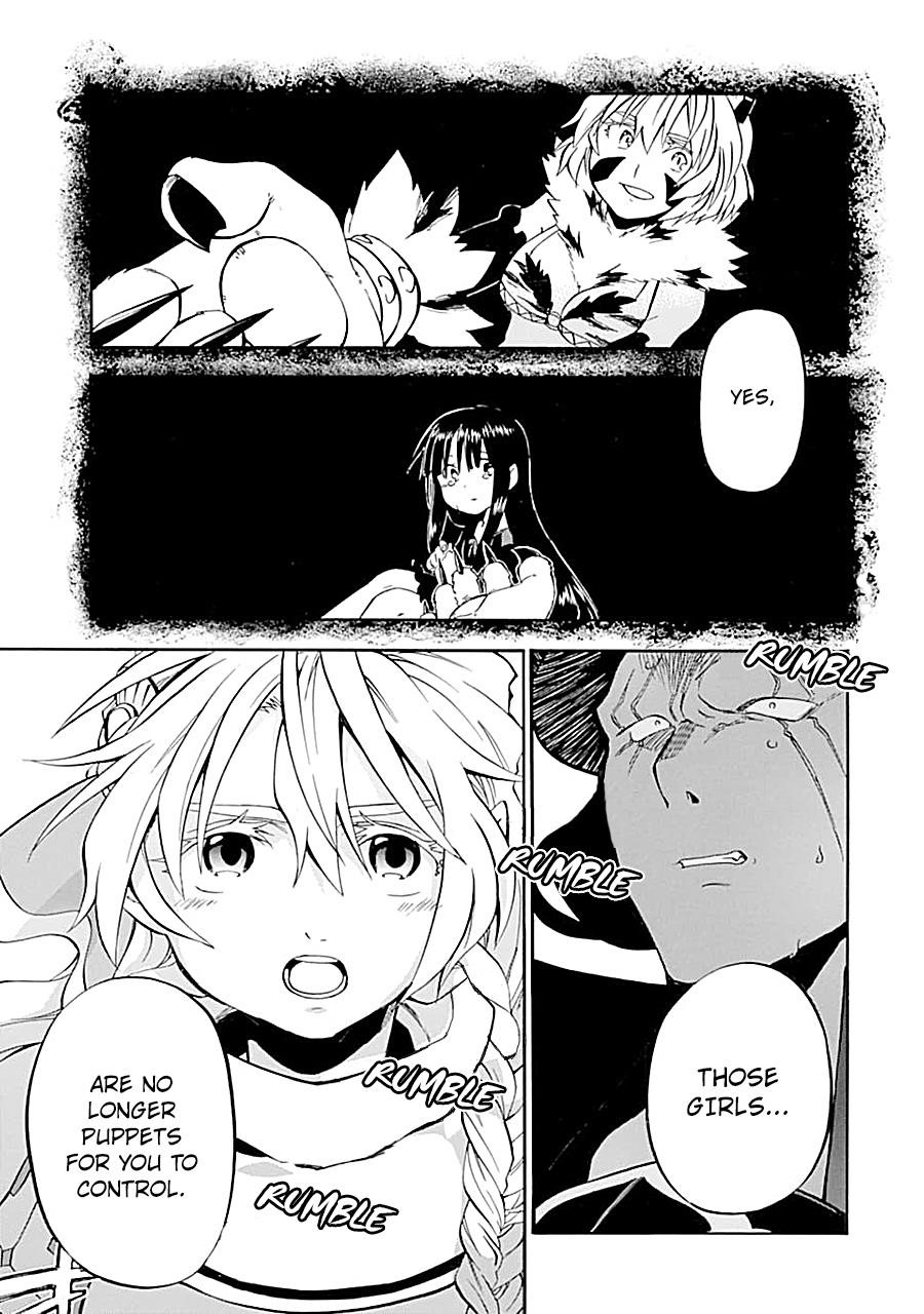 Good Deeds Of Kane Of Old Guy Chapter 18 - Page 13 in English