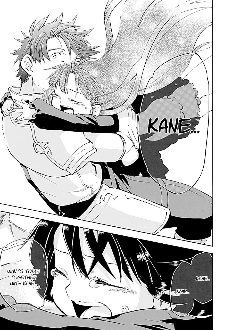 Good Deeds Of Kane Of Old Guy Chapter 18 - Page 21 in English