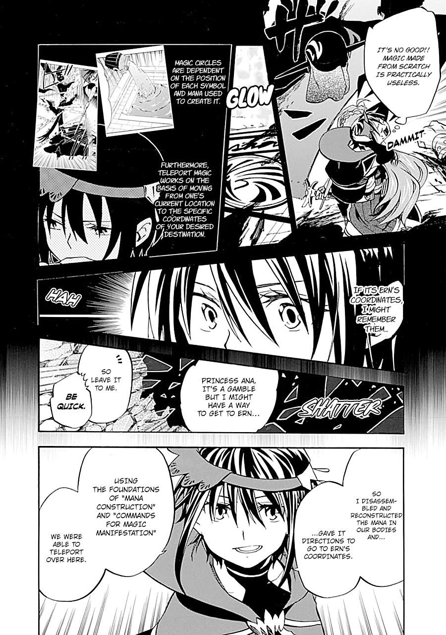 Good Deeds Of Kane Of Old Guy Chapter 18 - Page 28 in English