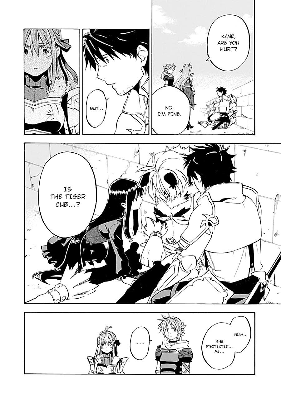 Good Deeds Of Kane Of Old Guy Chapter 18 - Page 32 in English
