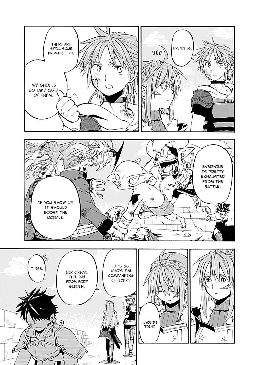 Good Deeds Of Kane Of Old Guy Chapter 18 - Page 33 in English