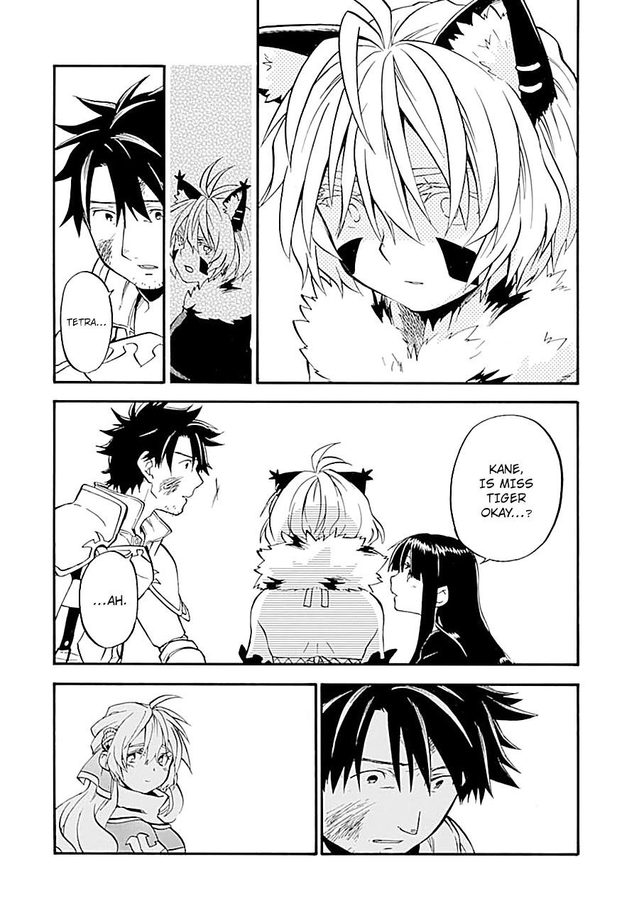Good Deeds Of Kane Of Old Guy Chapter 18 - Page 34 in English