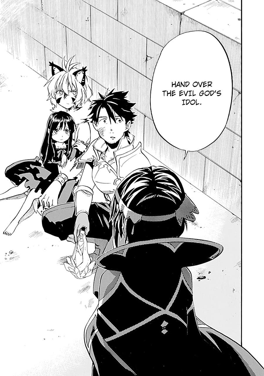 Good Deeds Of Kane Of Old Guy Chapter 18 - Page 49 in English