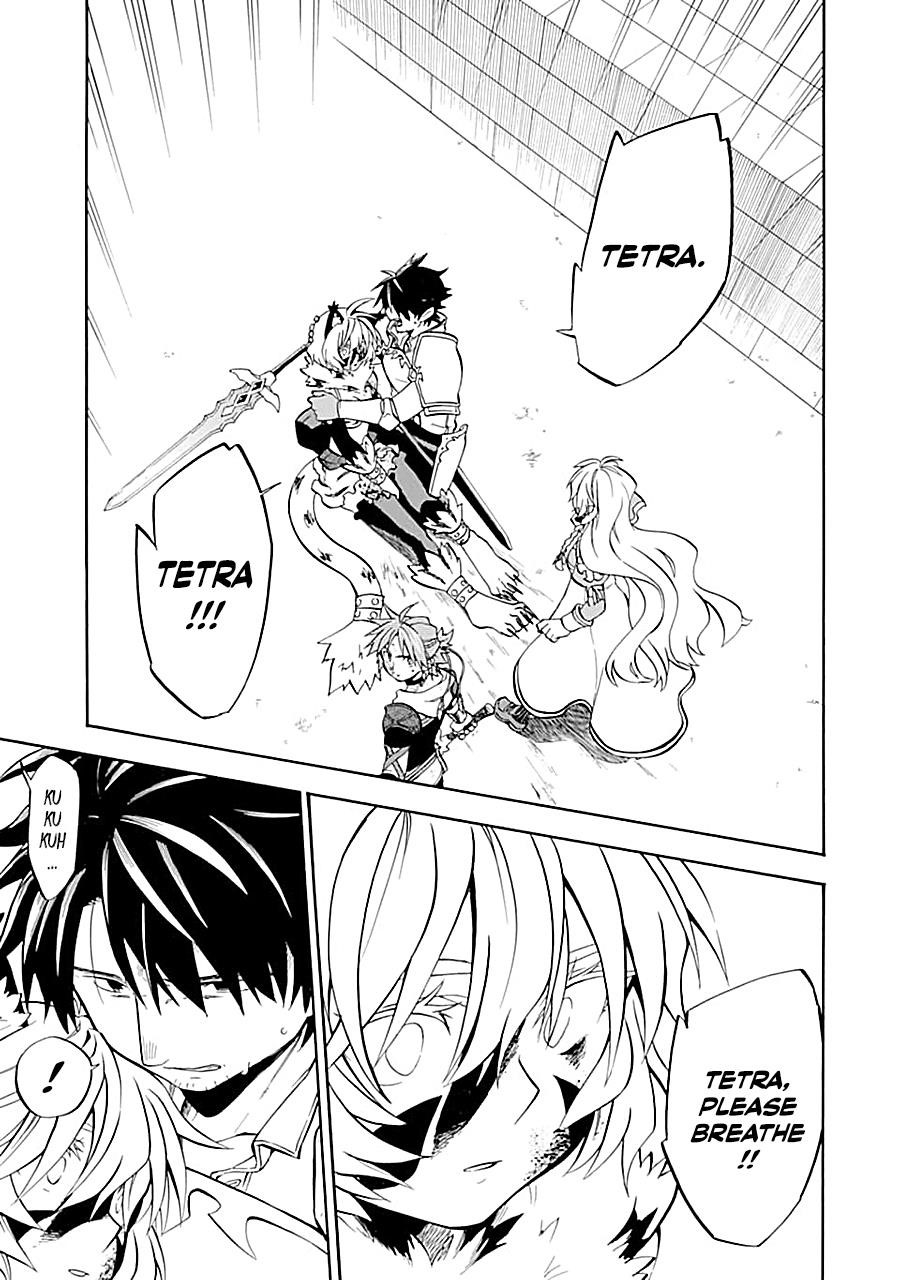 Good Deeds Of Kane Of Old Guy Chapter 18 - Page 5 in English