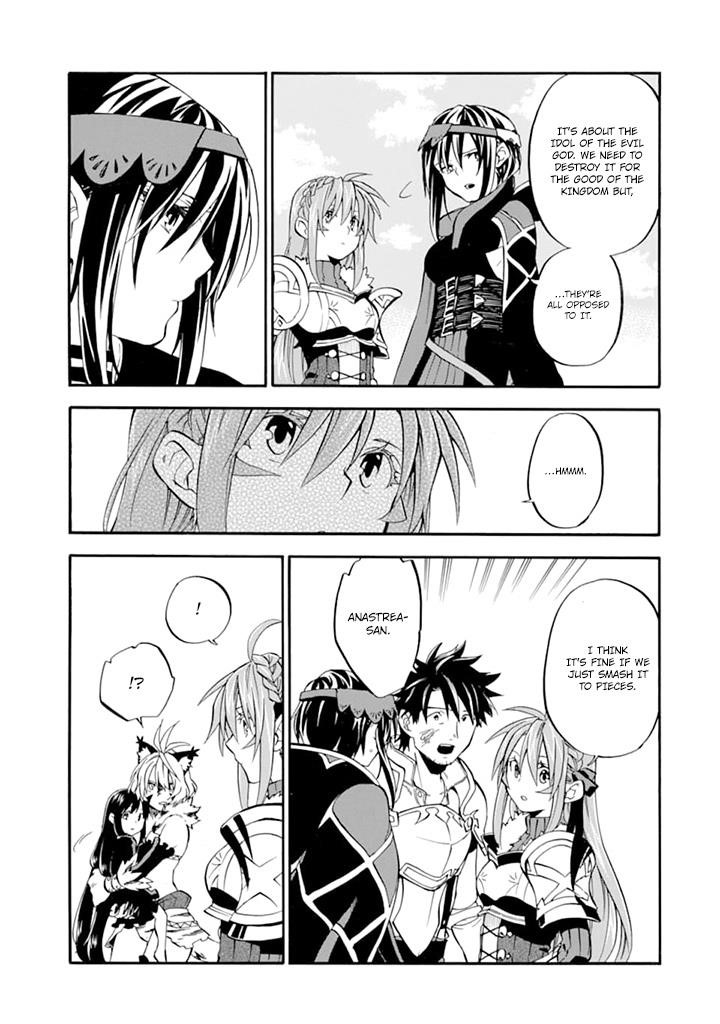 Good Deeds Of Kane Of Old Guy Chapter 19 - Page 11 in English