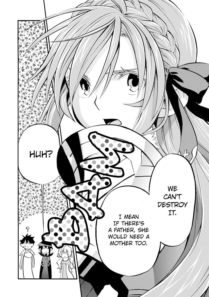 Good Deeds Of Kane Of Old Guy Chapter 19 - Page 14 in English