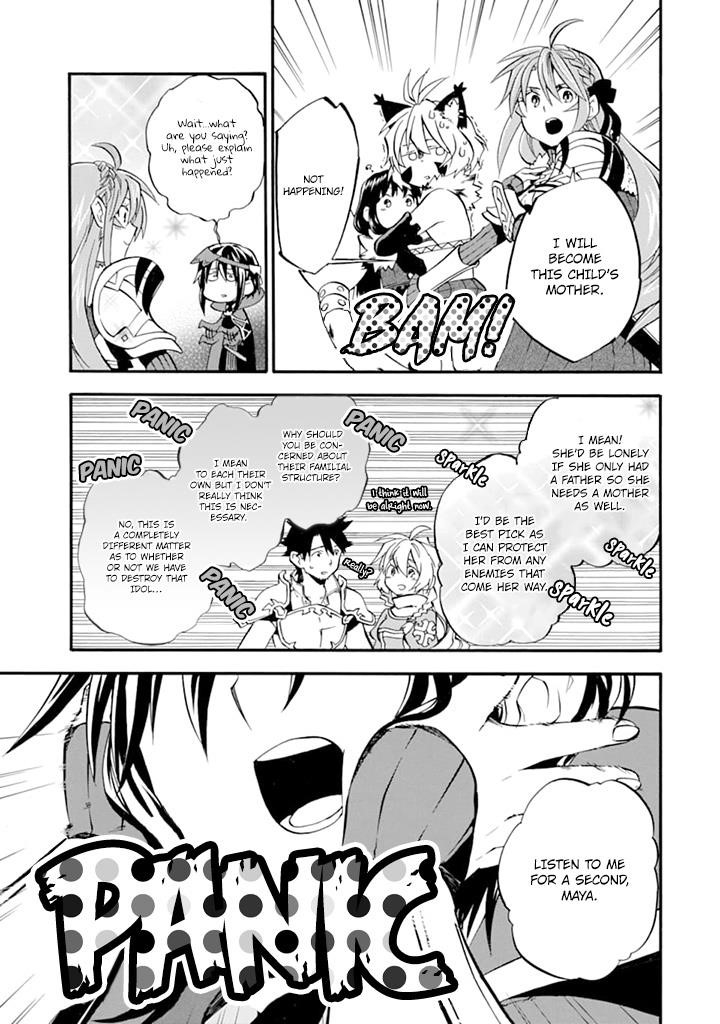 Good Deeds Of Kane Of Old Guy Chapter 19 - Page 15 in English