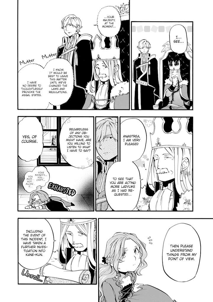 Good Deeds Of Kane Of Old Guy Chapter 19 - Page 20 in English