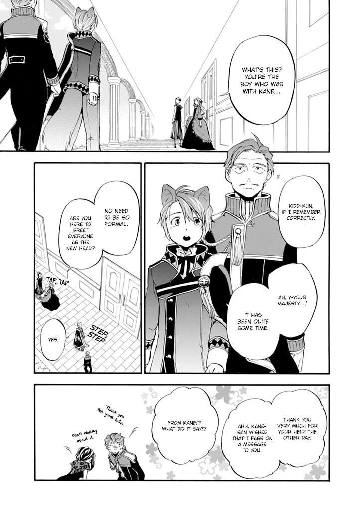 Good Deeds Of Kane Of Old Guy Chapter 19 - Page 23 in English