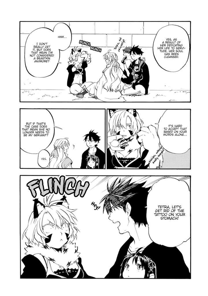 Good Deeds Of Kane Of Old Guy Chapter 19 - Page 27 in English