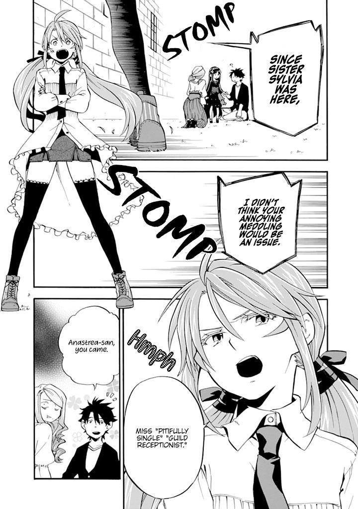 Good Deeds Of Kane Of Old Guy Chapter 19 - Page 33 in English
