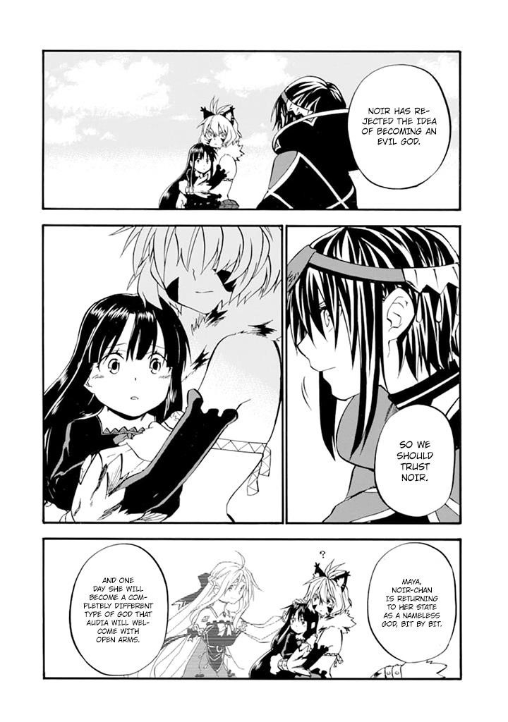 Good Deeds Of Kane Of Old Guy Chapter 19 - Page 8 in English