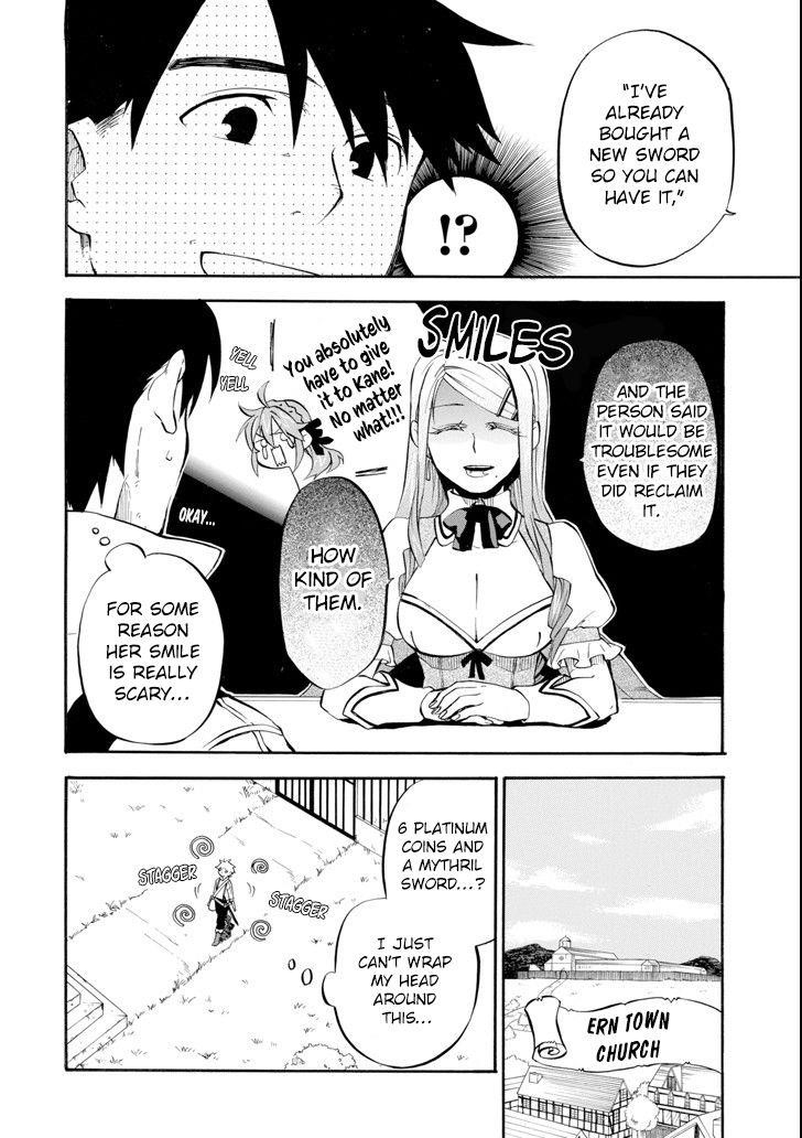 Good Deeds Of Kane Of Old Guy Chapter 2 - Page 10 in English
