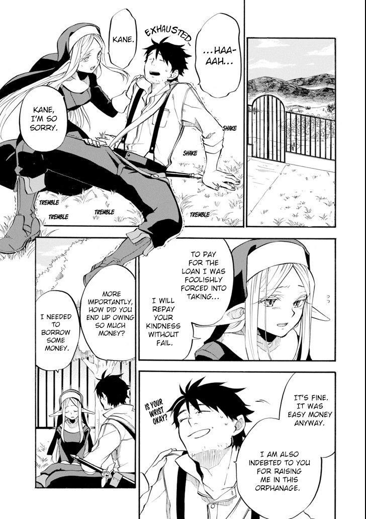 Good Deeds Of Kane Of Old Guy Chapter 2 - Page 17 in English