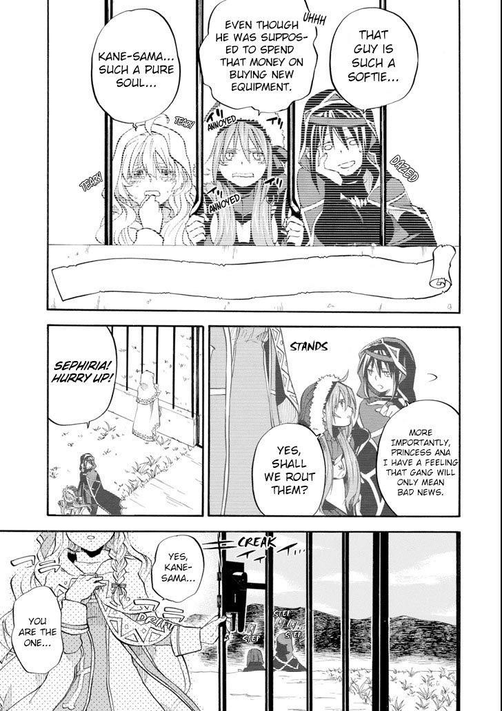 Good Deeds Of Kane Of Old Guy Chapter 2 - Page 21 in English