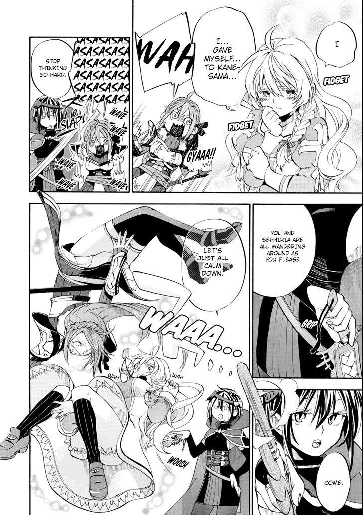 Good Deeds Of Kane Of Old Guy Chapter 2 - Page 34 in English