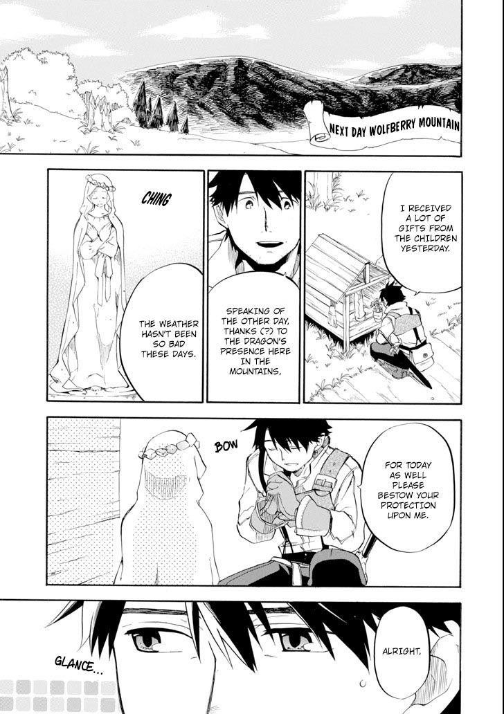 Good Deeds Of Kane Of Old Guy Chapter 2 - Page 41 in English