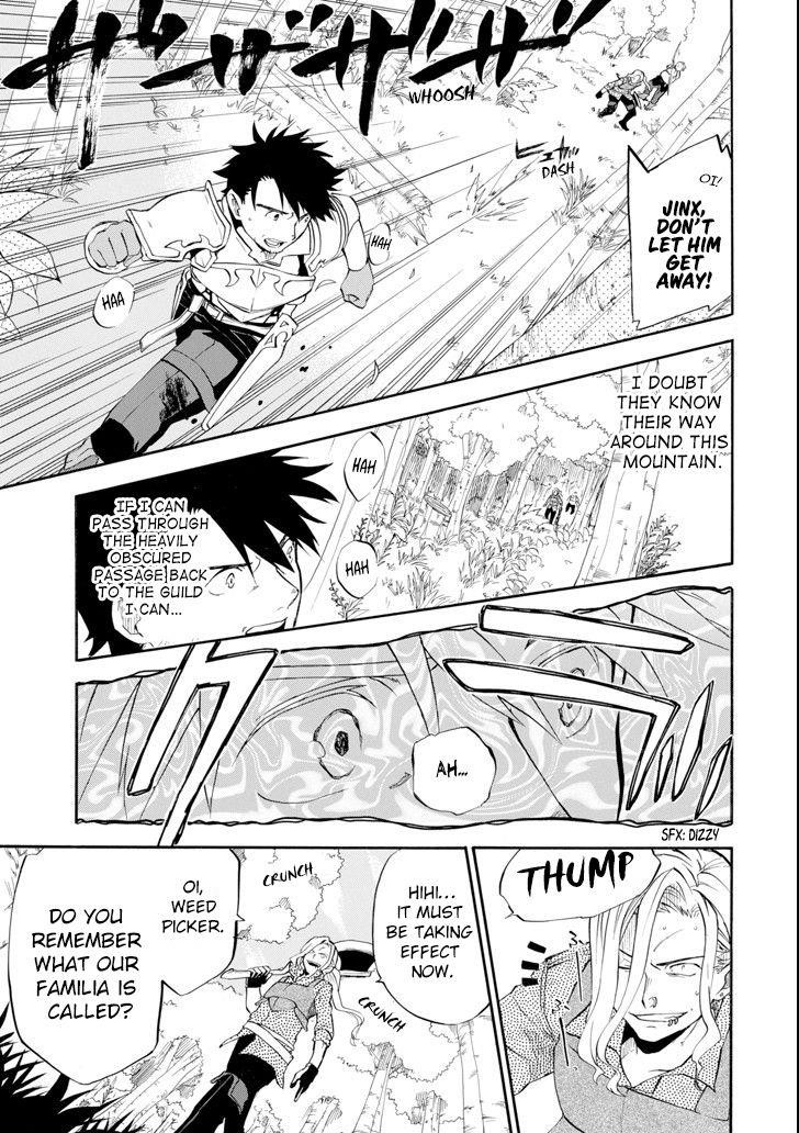 Good Deeds Of Kane Of Old Guy Chapter 2 - Page 47 in English