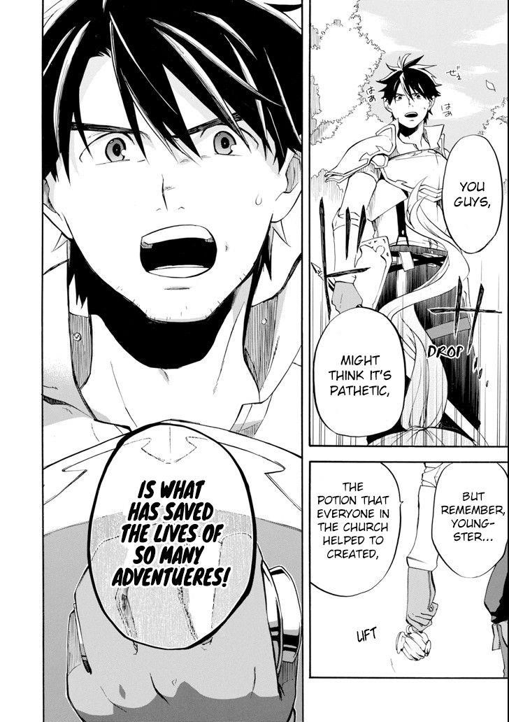 Good Deeds Of Kane Of Old Guy Chapter 2 - Page 51 in English