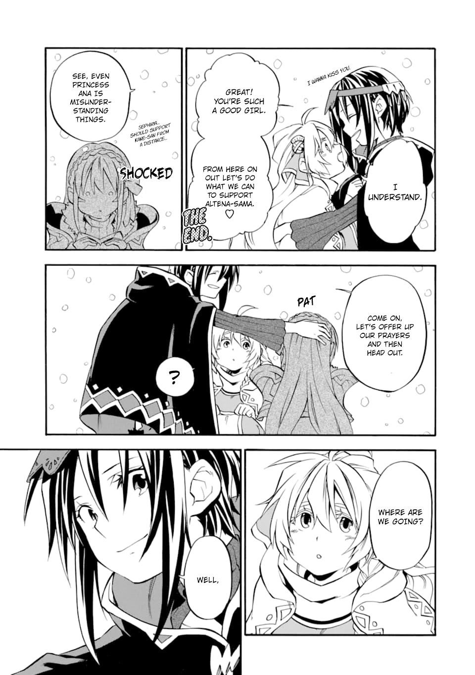 Good Deeds Of Kane Of Old Guy Chapter 20 - Page 13 in English