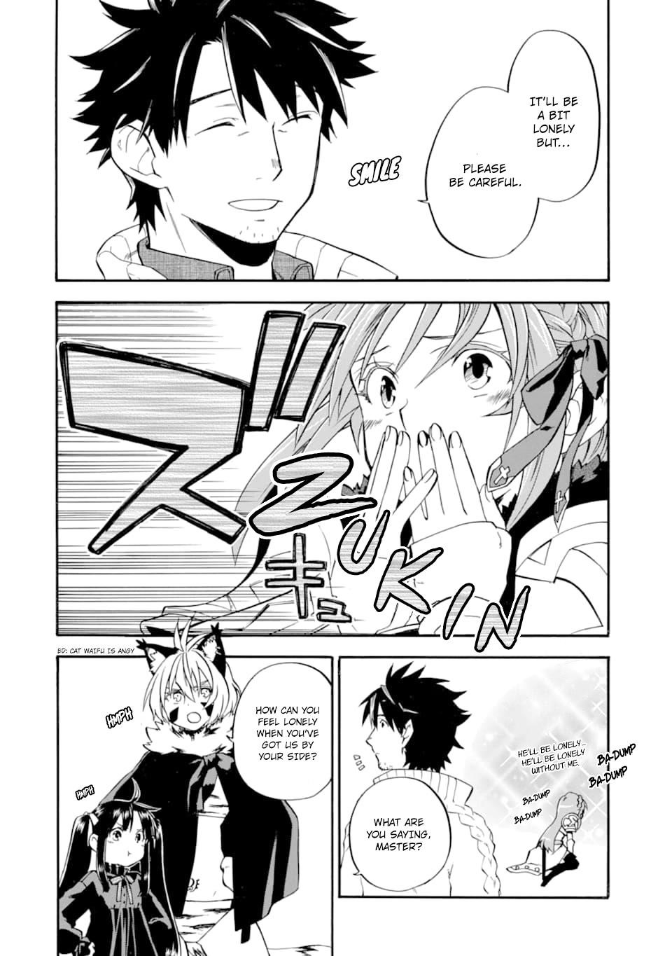 Good Deeds Of Kane Of Old Guy Chapter 20 - Page 16 in English