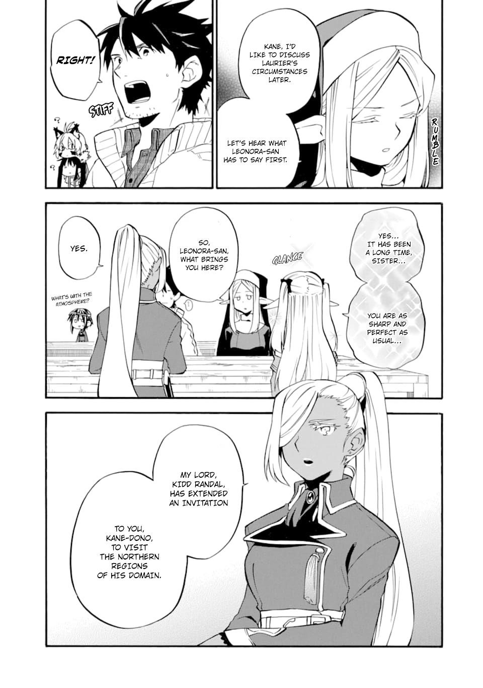 Good Deeds Of Kane Of Old Guy Chapter 20 - Page 21 in English