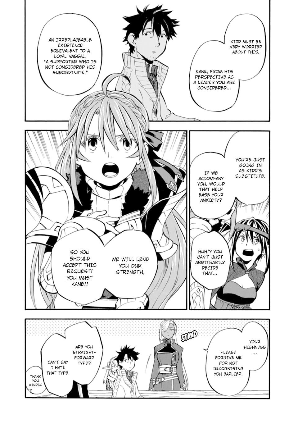 Good Deeds Of Kane Of Old Guy Chapter 20 - Page 24 in English