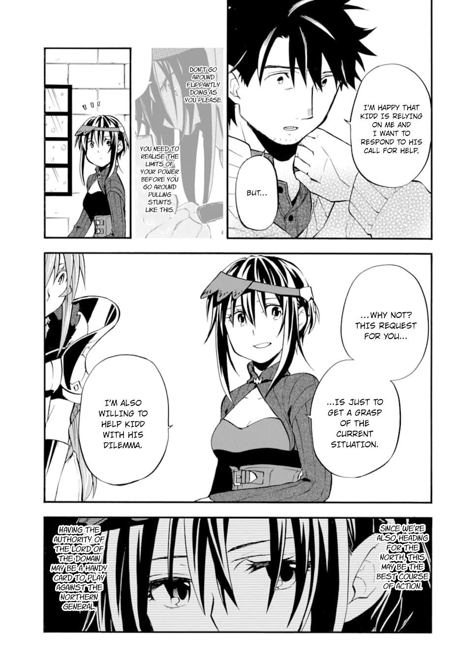 Good Deeds Of Kane Of Old Guy Chapter 20 - Page 25 in English