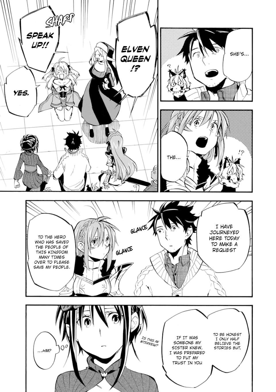 Good Deeds Of Kane Of Old Guy Chapter 20 - Page 33 in English