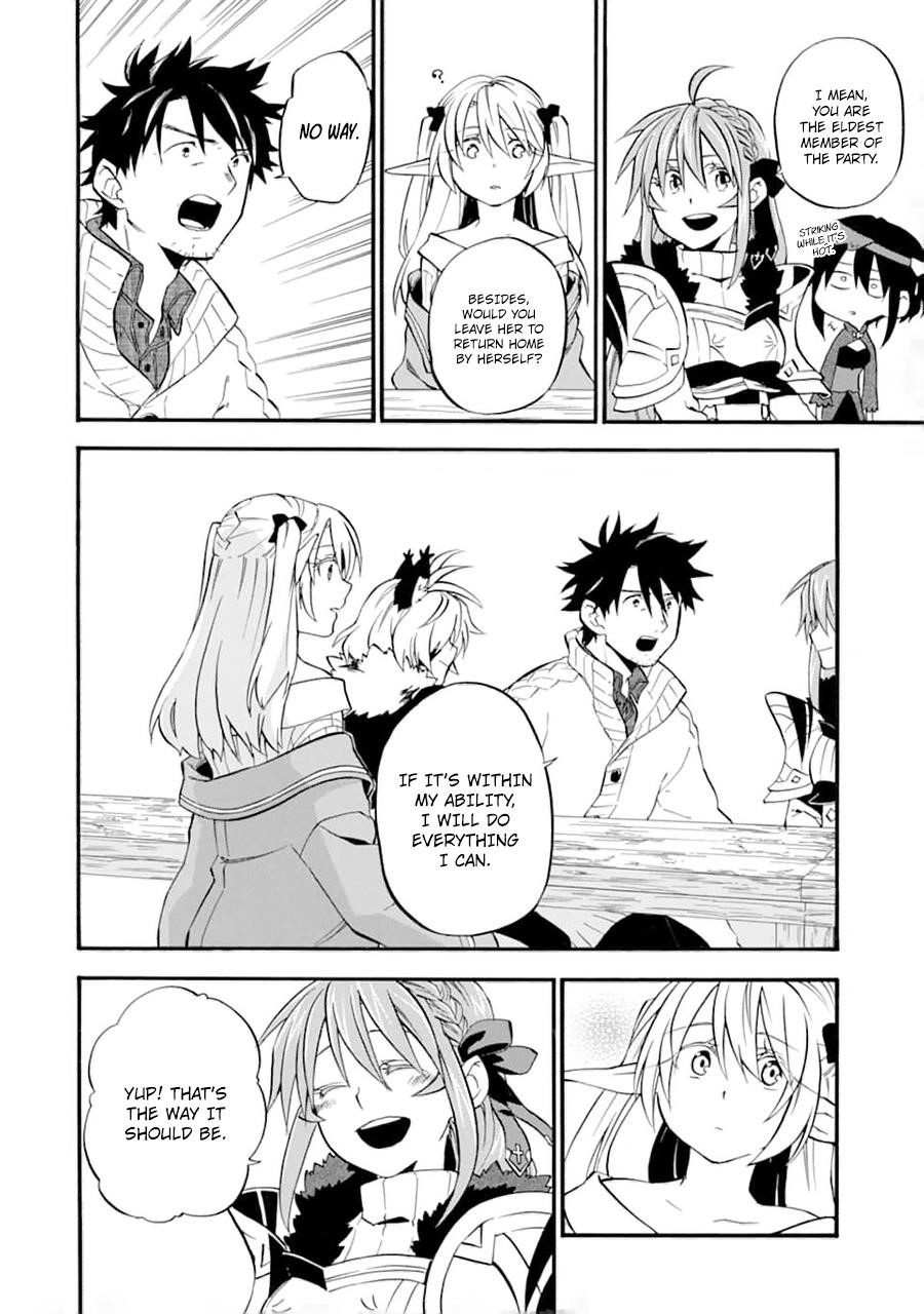 Good Deeds Of Kane Of Old Guy Chapter 21 - Page 12 in English